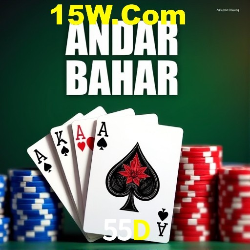 Descubra a Magia dos Jogos de Arcade no 55D