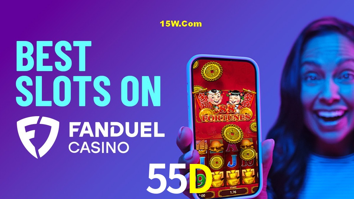 Bonus Features 55D